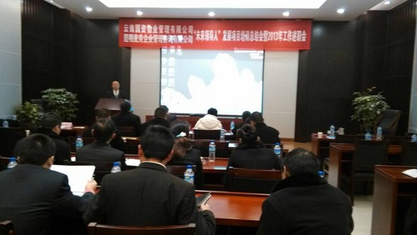 &#74;&#68;&#66;&#40;&#20013;&#22269;&#30005;&#23376;&#41;&#23448;&#26041;&#32593;&#31449;&#95;&#74;&#68;&#66;