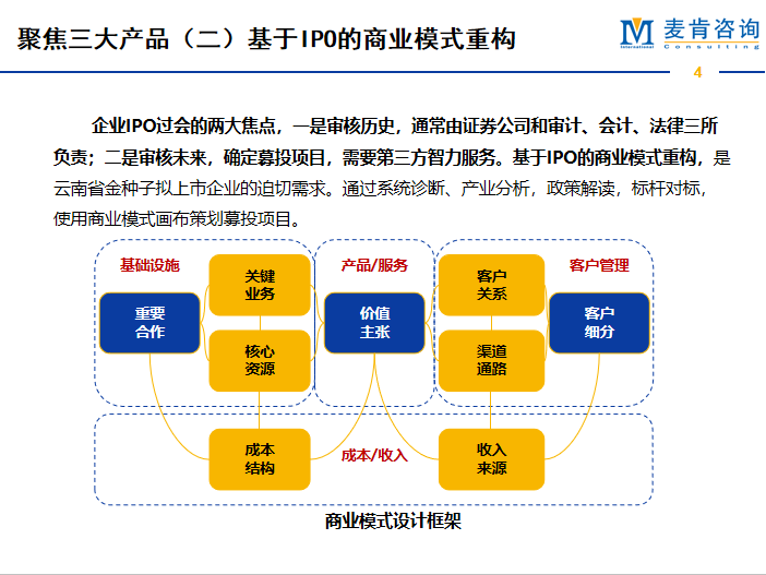 &#74;&#68;&#66;&#40;&#20013;&#22269;&#30005;&#23376;&#41;&#23448;&#26041;&#32593;&#31449;&#95;&#74;&#68;&#66;