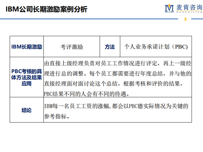 &#74;&#68;&#66;&#40;&#20013;&#22269;&#30005;&#23376;&#41;&#23448;&#26041;&#32593;&#31449;&#95;&#74;&#68;&#66;