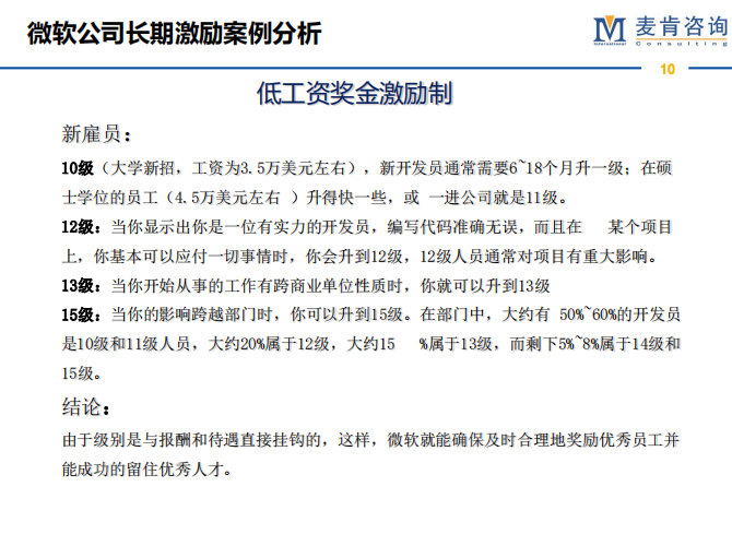 &#74;&#68;&#66;&#40;&#20013;&#22269;&#30005;&#23376;&#41;&#23448;&#26041;&#32593;&#31449;&#95;&#74;&#68;&#66;