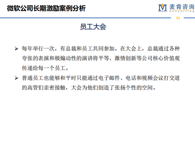 &#74;&#68;&#66;&#40;&#20013;&#22269;&#30005;&#23376;&#41;&#23448;&#26041;&#32593;&#31449;&#95;&#74;&#68;&#66;