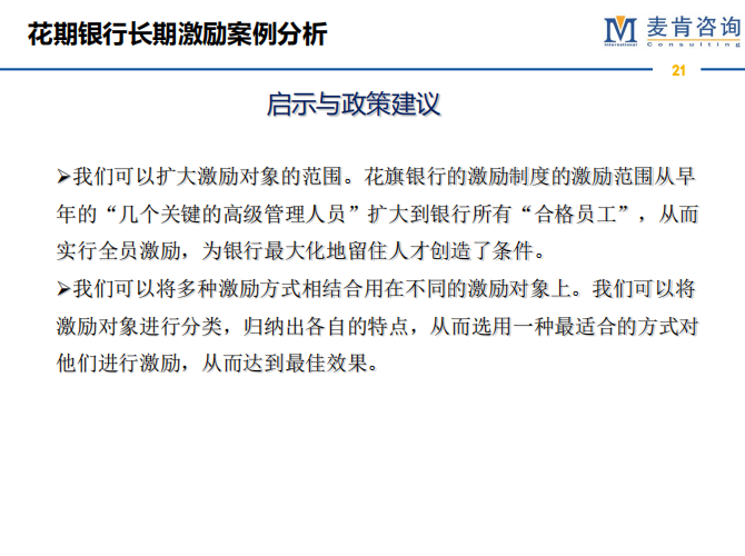 &#74;&#68;&#66;&#40;&#20013;&#22269;&#30005;&#23376;&#41;&#23448;&#26041;&#32593;&#31449;&#95;&#74;&#68;&#66;