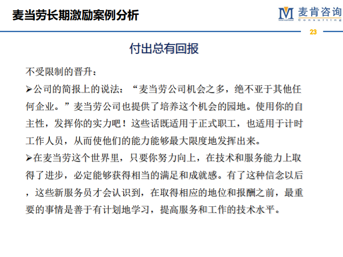 &#74;&#68;&#66;&#40;&#20013;&#22269;&#30005;&#23376;&#41;&#23448;&#26041;&#32593;&#31449;&#95;&#74;&#68;&#66;