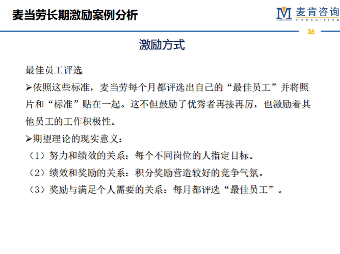 &#74;&#68;&#66;&#40;&#20013;&#22269;&#30005;&#23376;&#41;&#23448;&#26041;&#32593;&#31449;&#95;&#74;&#68;&#66;