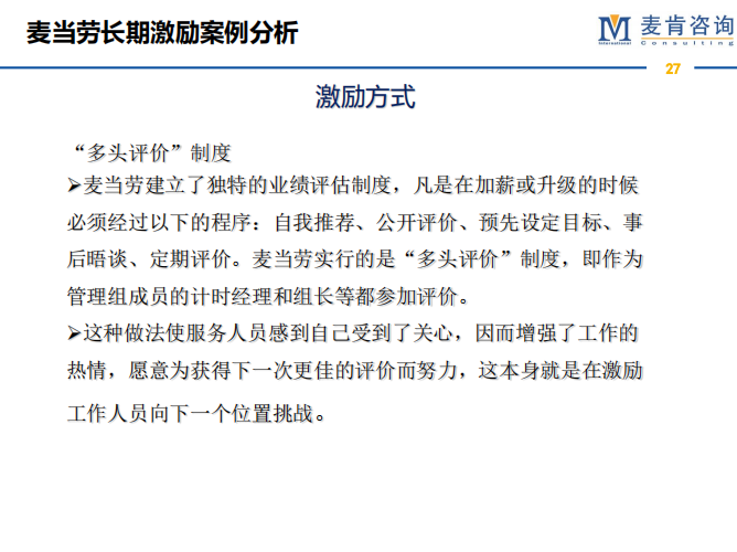 &#74;&#68;&#66;&#40;&#20013;&#22269;&#30005;&#23376;&#41;&#23448;&#26041;&#32593;&#31449;&#95;&#74;&#68;&#66;