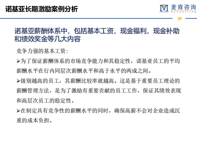&#74;&#68;&#66;&#40;&#20013;&#22269;&#30005;&#23376;&#41;&#23448;&#26041;&#32593;&#31449;&#95;&#74;&#68;&#66;
