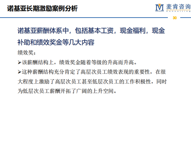 &#74;&#68;&#66;&#40;&#20013;&#22269;&#30005;&#23376;&#41;&#23448;&#26041;&#32593;&#31449;&#95;&#74;&#68;&#66;