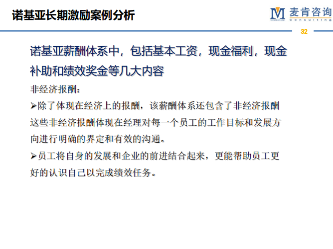 &#74;&#68;&#66;&#40;&#20013;&#22269;&#30005;&#23376;&#41;&#23448;&#26041;&#32593;&#31449;&#95;&#74;&#68;&#66;