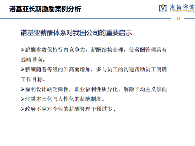 &#74;&#68;&#66;&#40;&#20013;&#22269;&#30005;&#23376;&#41;&#23448;&#26041;&#32593;&#31449;&#95;&#74;&#68;&#66;