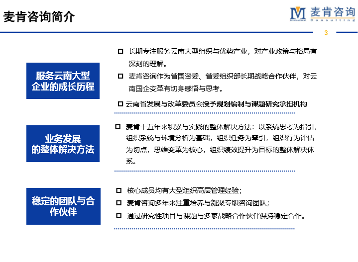 &#74;&#68;&#66;&#40;&#20013;&#22269;&#30005;&#23376;&#41;&#23448;&#26041;&#32593;&#31449;&#95;&#74;&#68;&#66;