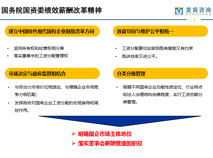&#74;&#68;&#66;&#40;&#20013;&#22269;&#30005;&#23376;&#41;&#23448;&#26041;&#32593;&#31449;&#95;&#74;&#68;&#66;