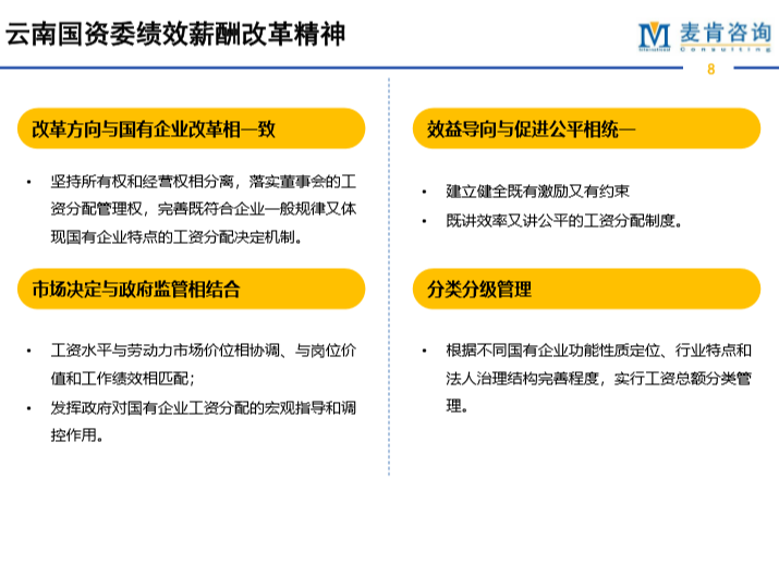 &#74;&#68;&#66;&#40;&#20013;&#22269;&#30005;&#23376;&#41;&#23448;&#26041;&#32593;&#31449;&#95;&#74;&#68;&#66;