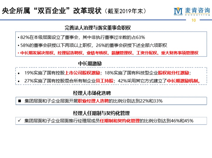 &#74;&#68;&#66;&#40;&#20013;&#22269;&#30005;&#23376;&#41;&#23448;&#26041;&#32593;&#31449;&#95;&#74;&#68;&#66;