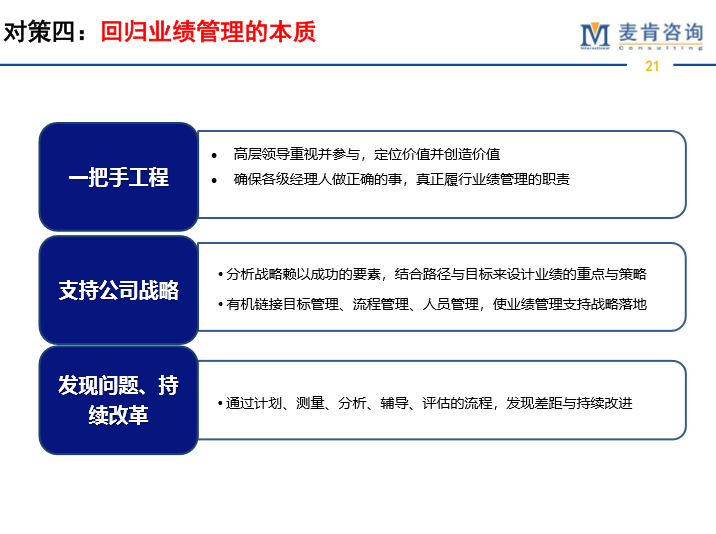 &#74;&#68;&#66;&#40;&#20013;&#22269;&#30005;&#23376;&#41;&#23448;&#26041;&#32593;&#31449;&#95;&#74;&#68;&#66;
