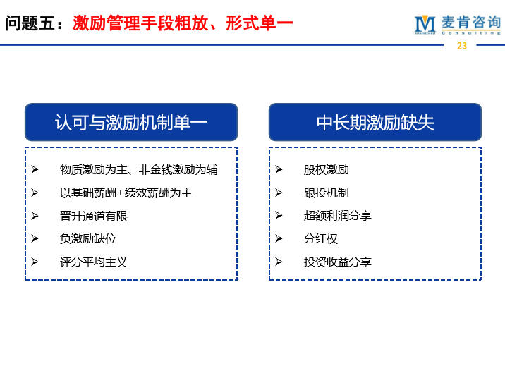 &#74;&#68;&#66;&#40;&#20013;&#22269;&#30005;&#23376;&#41;&#23448;&#26041;&#32593;&#31449;&#95;&#74;&#68;&#66;