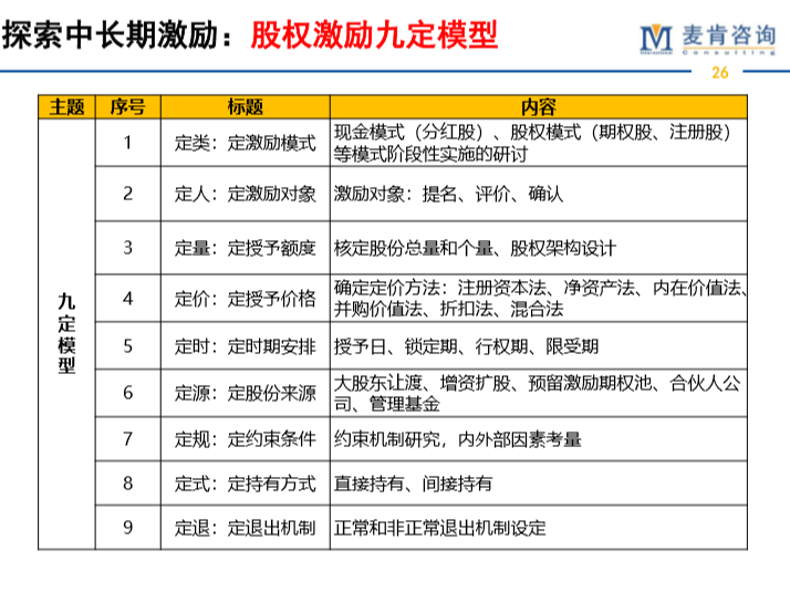 &#74;&#68;&#66;&#40;&#20013;&#22269;&#30005;&#23376;&#41;&#23448;&#26041;&#32593;&#31449;&#95;&#74;&#68;&#66;