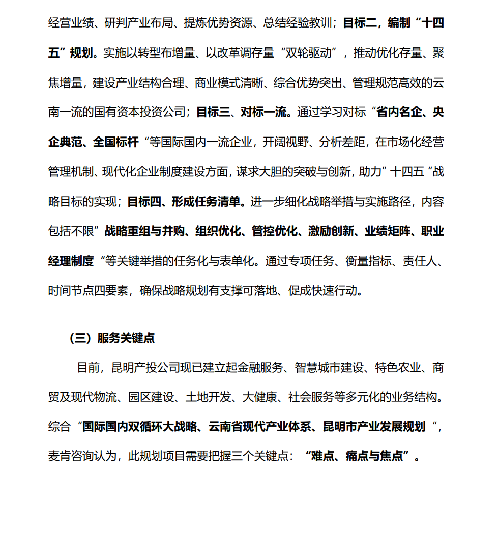 &#74;&#68;&#66;&#40;&#20013;&#22269;&#30005;&#23376;&#41;&#23448;&#26041;&#32593;&#31449;&#95;&#74;&#68;&#66;