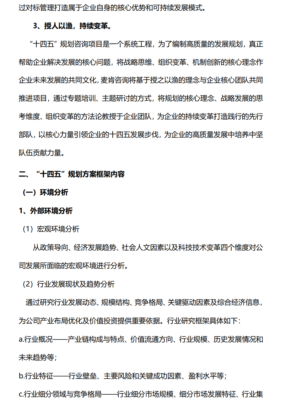 &#74;&#68;&#66;&#40;&#20013;&#22269;&#30005;&#23376;&#41;&#23448;&#26041;&#32593;&#31449;&#95;&#74;&#68;&#66;