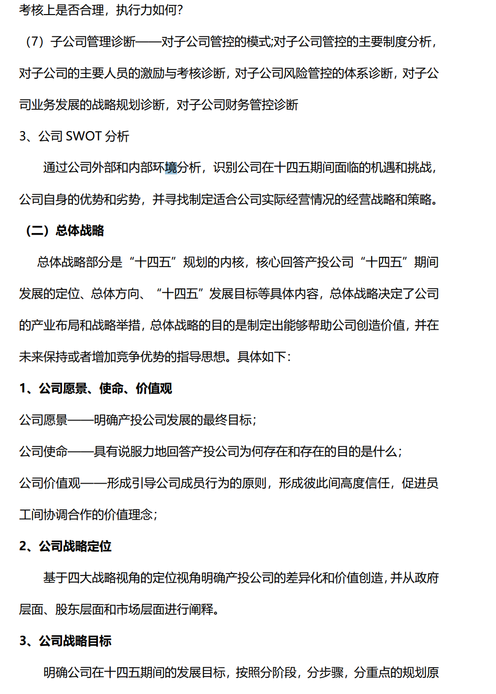 &#74;&#68;&#66;&#40;&#20013;&#22269;&#30005;&#23376;&#41;&#23448;&#26041;&#32593;&#31449;&#95;&#74;&#68;&#66;