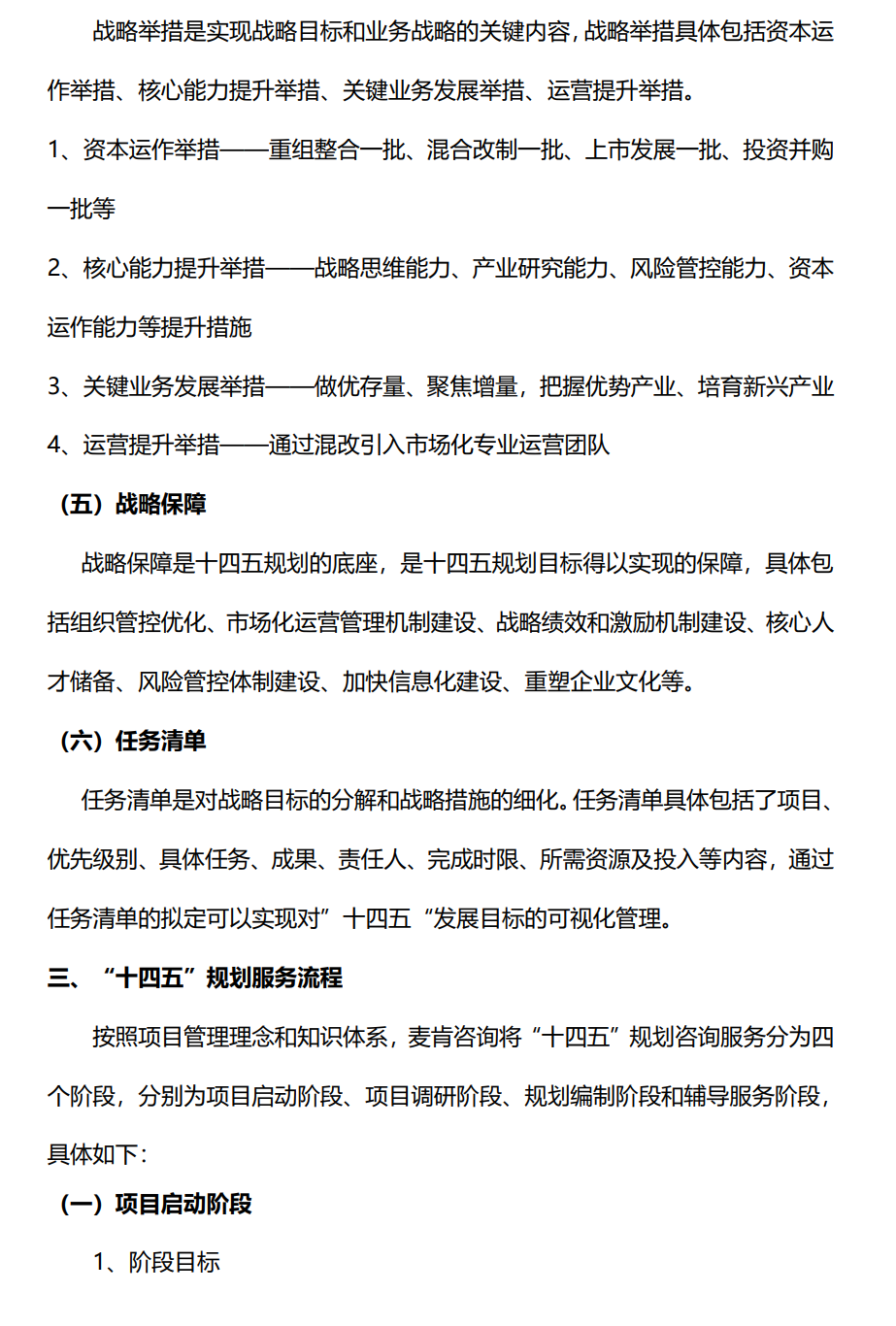 &#74;&#68;&#66;&#40;&#20013;&#22269;&#30005;&#23376;&#41;&#23448;&#26041;&#32593;&#31449;&#95;&#74;&#68;&#66;
