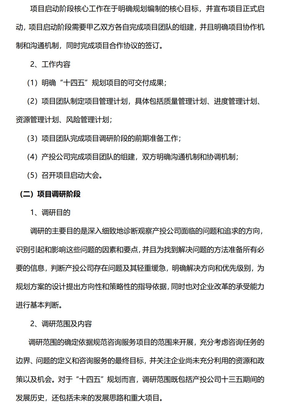 &#74;&#68;&#66;&#40;&#20013;&#22269;&#30005;&#23376;&#41;&#23448;&#26041;&#32593;&#31449;&#95;&#74;&#68;&#66;
