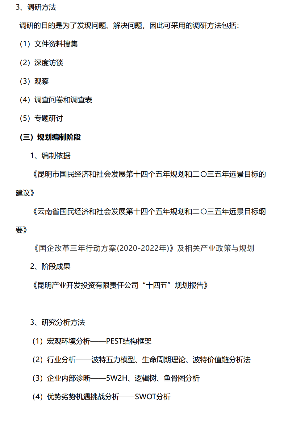 &#74;&#68;&#66;&#40;&#20013;&#22269;&#30005;&#23376;&#41;&#23448;&#26041;&#32593;&#31449;&#95;&#74;&#68;&#66;