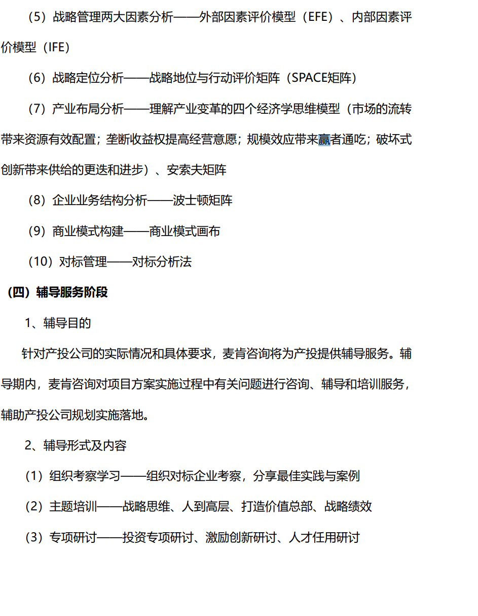 &#74;&#68;&#66;&#40;&#20013;&#22269;&#30005;&#23376;&#41;&#23448;&#26041;&#32593;&#31449;&#95;&#74;&#68;&#66;