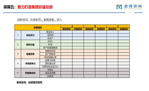 &#74;&#68;&#66;&#40;&#20013;&#22269;&#30005;&#23376;&#41;&#23448;&#26041;&#32593;&#31449;&#95;&#74;&#68;&#66;