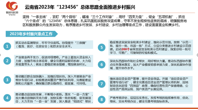 &#74;&#68;&#66;&#40;&#20013;&#22269;&#30005;&#23376;&#41;&#23448;&#26041;&#32593;&#31449;&#95;&#74;&#68;&#66;