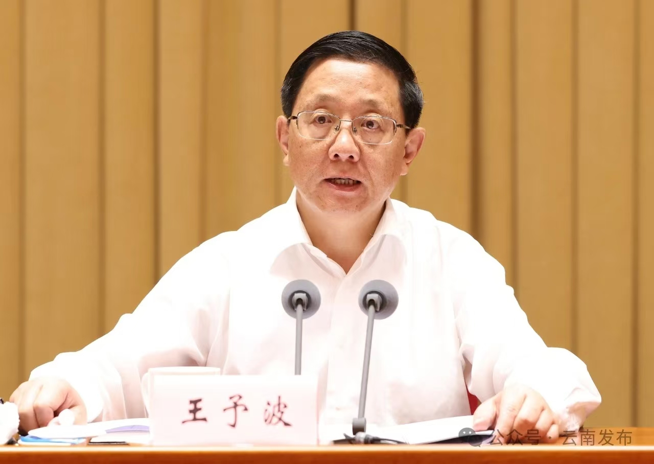 &#74;&#68;&#66;&#40;&#20013;&#22269;&#30005;&#23376;&#41;&#23448;&#26041;&#32593;&#31449;&#95;&#74;&#68;&#66;